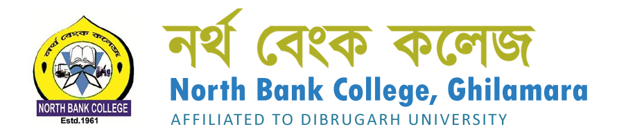 Notice, North Bank College, DeeTech ECMS - Educational Campus ...
